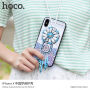 HOCO zaščitna prevleka s perlicami za Apple iPhone XS - roza