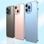 Prozorni ovitek s prevlečenim robom za iPhone 12 Pro Max - modro