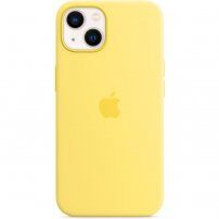 Originalni Apple silikonski ovitek z MagSafe za iPhone 13 - citrusno rumen