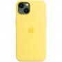 Originalni Apple silikonski ovitek z MagSafe za iPhone 13 - citrusno rumen