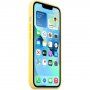 Originalni Apple silikonski ovitek z MagSafe za iPhone 13 - citrusno rumen