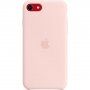 Pristna Apple Silikonska prevleka za iPhone 7 / 8 / SE (2020/2022) - kredno roza