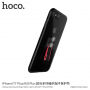 HOCO prevleka s tekstilnim držalom za Apple iPhone 7 Plus - črna