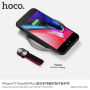 HOCO prevleka s tekstilnim držalom za Apple iPhone 7 Plus - črna