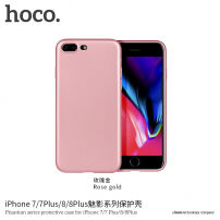 HOCO tanka zaščitna prevleka za Apple iPhone 7 Plus - roza-zlato