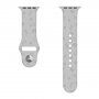 Silikonski trakec z vzorcem šapic za Apple Watch Ultra 49mm / 46mm / 45mm / 44mm / 42mm - siva