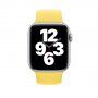 Natakljiv silikonski pašček za Apple Watch 42mm / 41mm / 40mm / 38mm - S - rumena