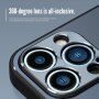 R-Just aluminijast zaščitni etui z zaščito leč fotoaparata za iPhone 13 Pro Max - modro