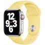 Silikonski trakec s cvetličnim vzorcem za Apple Watch Ultra 49mm / 46mm / 45mm / 44mm / 42mm - pastelno rumen
