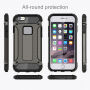 Super trpežna prevleka "Armor" za iPhone 6 / 6S - kava rjava