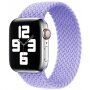Najlonski pašček s pletenim vzorcem za Apple Watch 42mm / 41mm / 40mm / 38mm - L - vijolična