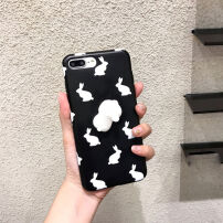 Zaščitna prevleka s 3D zajcem za Apple iPhone 7 Plus - črno-belo