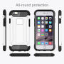 Super trpežna prevleka "Armor" za Apple iPhone 6 / 6S - bela