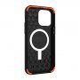 UAG Civilian trpežen etui z MagSafe za iPhone 14 Pro Max - črna