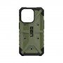 UAG Pathfinder ekstremno trpežen etui za iPhone 14 Pro - olivno