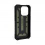 UAG Pathfinder ekstremno trpežen etui za iPhone 14 Pro - olivno