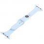 Tanek silikonski trakec za Apple Watch 42mm / 41mm / 40mm / 38mm - rumena
