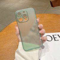 Ultratanek mat etui za iPhone 14 - zelena