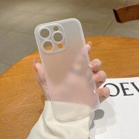 Ultratanek mat etui za iPhone 14 - bela