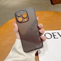 Ultratanek mat etui za iPhone 14 Pro - črna