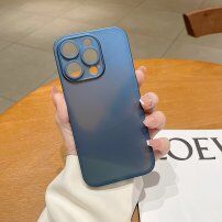 Ultratanek mat etui za iPhone 14 Pro Max - modro