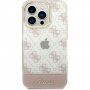 Guess Peony Glitter Script Logo etui za iPhone 14 Pro Max - roza