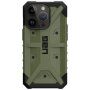 UAG Pathfinder ekstremno trpežen etui za iPhone 14 Pro - olivno