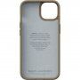 NJORD Comfort+ etui za iPhone 14 - rjava