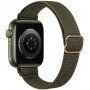 Nylon tanki trakec z drsno zaponko za Apple Watch 42mm / 41mm / 40mm / 38mm - olivno