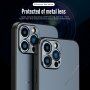 R-Just aluminijast ovitek z zaščito leč fotoaparata za iPhone 14 Plus - vijolična