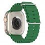 Silikonski oceanski pasek za Apple Watch Ultra 49mm / 46mm / 45mm / 44mm / 42mm - temno zelena