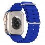Silikonski oceanski pasek za Apple Watch Ultra 49mm / 46mm / 45mm / 44mm / 42mm - modro