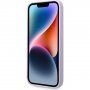 Karl Lagerfeld Ikonik NFT silikonski ovitek za iPhone 14 Pro Max - vijolična