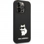 Karl Lagerfeld Choupette NFT silikonski ovitek za iPhone 14 Pro Max - črna