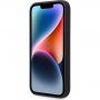 Karl Lagerfeld Choupette NFT silikonski ovitek za iPhone 14 Pro Max - črna