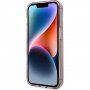 Karl Lagerfeld IML Choupette NFT prozoren ovitek za iPhone 14 Pro Max - roza