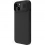 NILLKIN CamShield Silky Magnetic silikonski ovitek z MagSafe za iPhone 14 Plus - črna