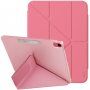 UNIQ Camden etui z origami stojalom za iPad 10,9" (2022) / 11" (2025) - roza