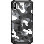 UAG trajna torbica za Pathfinder za iPhone XS Max - siva