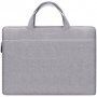 BUBM elegantna univerzalna torba za MacBook do 16" - siva