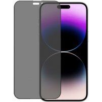 ENKAY Kaljeno 2,5D steklo proti vohunu za iPhone 15 Pro Max
