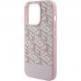 Guess G Cube ovitek z MagSafe za iPhone 15 Pro Max - roza