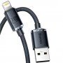 Baseus Crystal Shine Series Braided USB-A / Lightning kabel za polnjenje in prenos podatkov za iPhone / iPad / iPod / AirPods - 1,2 m - črn