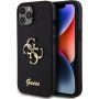 Guess Fixed Glitter 4G Metal Logo bleščeči ovitek za iPhone 12 / 12 Pro - črna