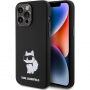 Karl Lagerfeld Choupette NFT silikonski ovitek za iPhone 15 Pro Max - črna
