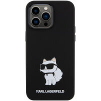 Karl Lagerfeld Choupette NFT silikonski ovitek za iPhone 15 Pro Max - črna
