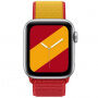 Najlonski trak z zaprtjem na velcro za Apple Watch 42mm / 41mm / 40mm / 38mm - Španija
