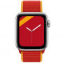 Najlonski trak z zaprtjem na velcro za Apple Watch 42mm / 41mm / 40mm / 38mm - Kitajska