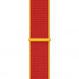 Najlonski trak z zaprtjem na velcro za Apple Watch 42mm / 41mm / 40mm / 38mm - Kitajska