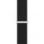 Najlonski trak z zaprtjem na velcro za Apple Watch 42mm / 41mm / 40mm / 38mm - Nova Zelandija